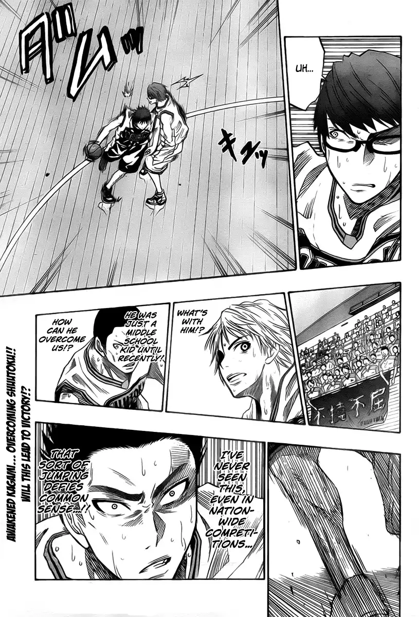 Kuroko no Basket Chapter 32 2